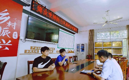 公益慈善，我們一直在路上