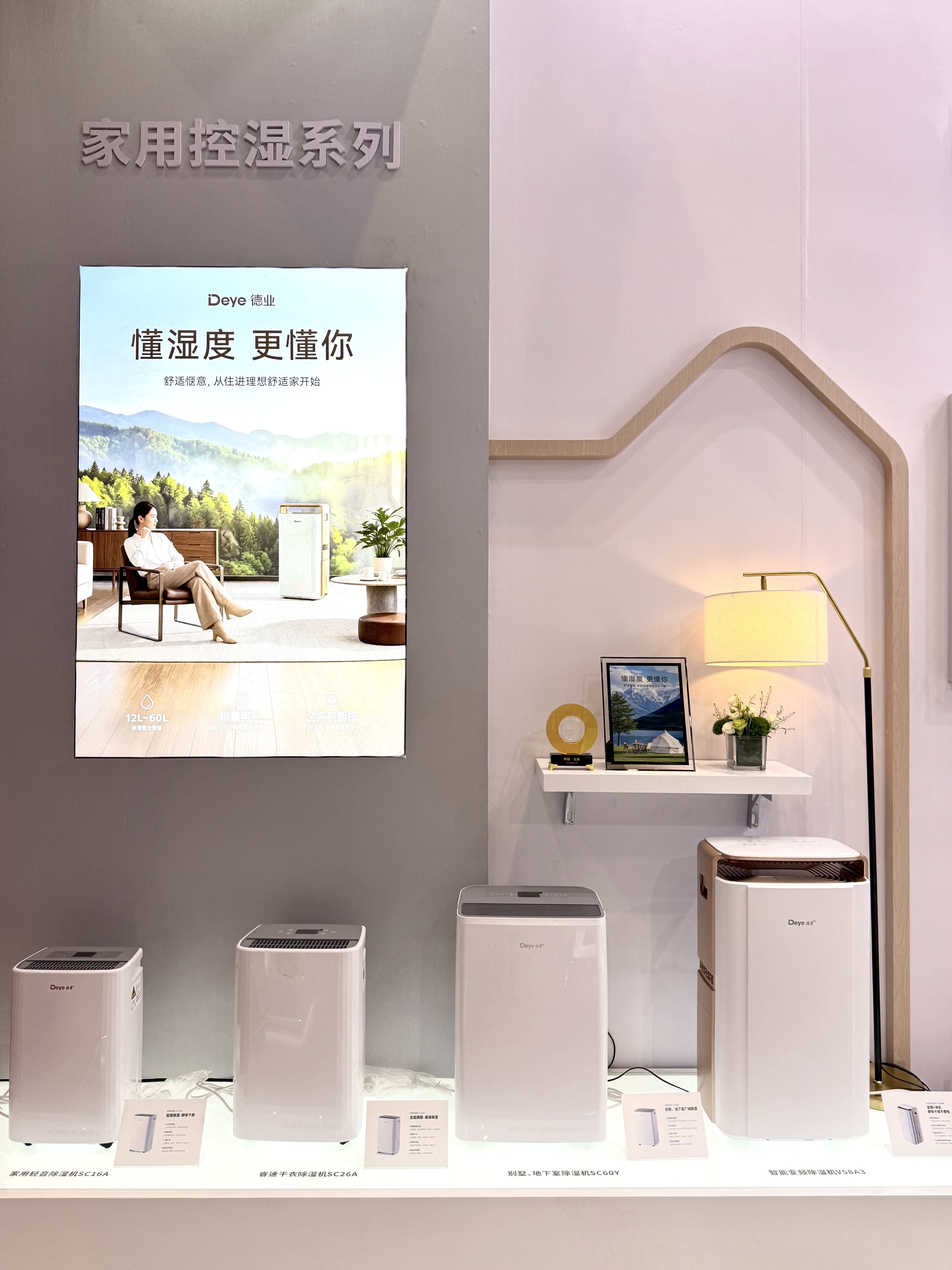 1776148029167460ABi7.jpg 產(chǎn)品圖.JPG